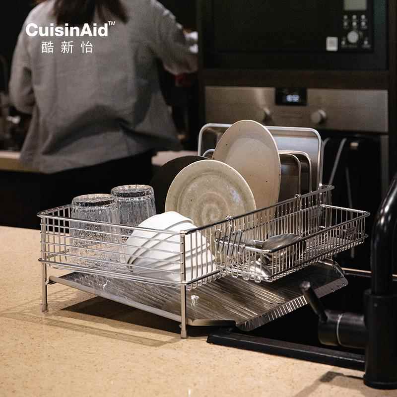 酷新怡 厨房置物架碗盘沥水架304不锈钢洗碗池抹布家用水槽收纳架