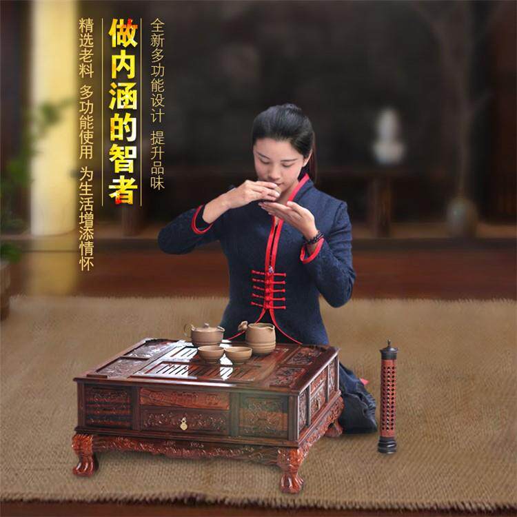 老挝酸枝三用棋盘中国象棋缅甸花梨 赞比亚血檀 非洲小叶红檀棋盘
