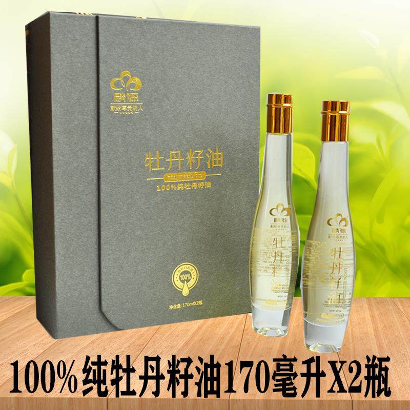麟源牡丹油 a-亚麻酸纯牡丹籽油牡丹花油 170ML*2瓶商务年货礼品