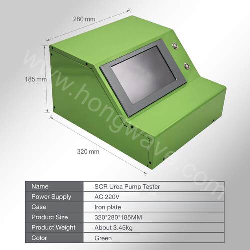 SCR03 urea pump sensor integrated tester红外