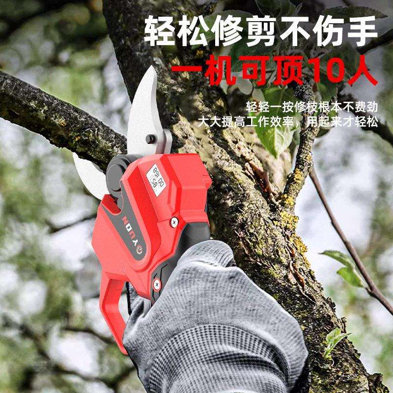 新款电动枝剪伸缩加长锂电果树剪空修剪树枝便携式粗枝园林剪
