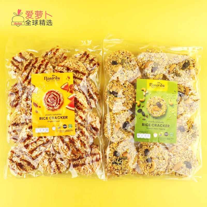 泰国OTOP特产黑白芝麻米饼170g 独立包装下午茶休闲零嘴