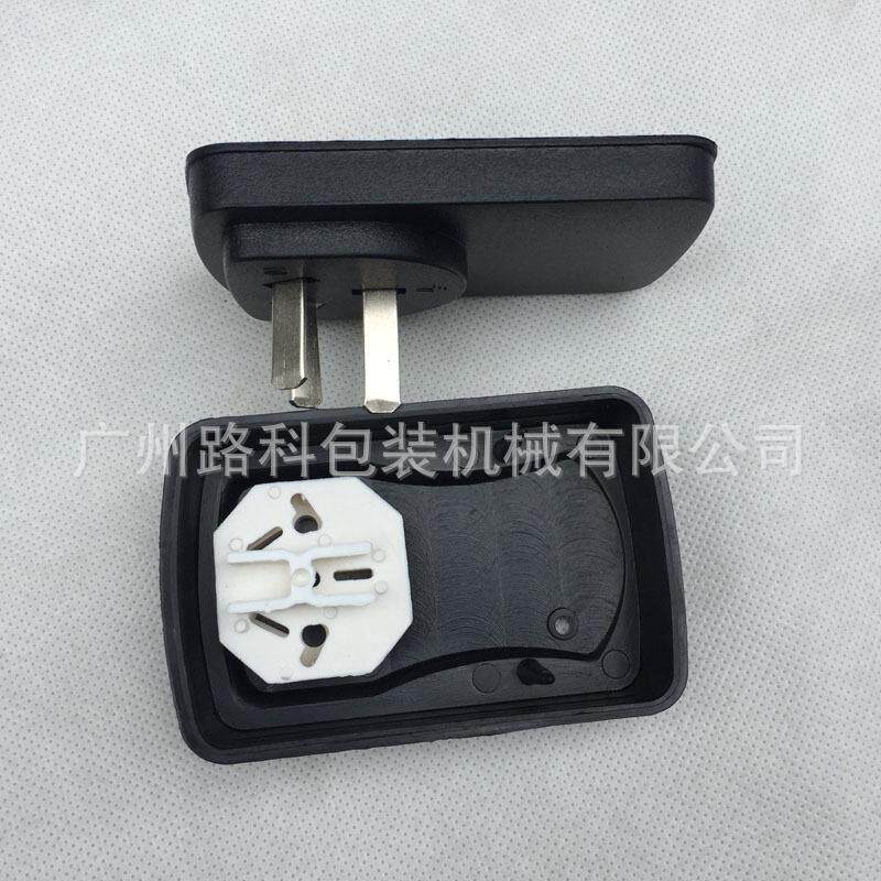 游戏柄美容刮按摩柄胡子刀剃须手刀手电动牙刷超声波塑料焊308接