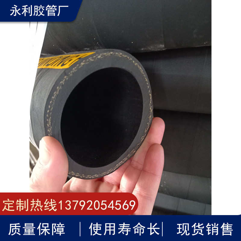25 32 38 51mm夹布耐油管 耐压高压蒸汽胶管 电频炉用夹布胶管