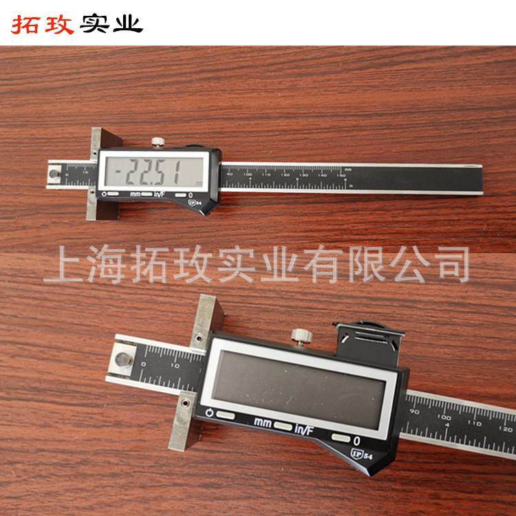 多种功能平行划线数显游标卡尺 不锈钢划线规 划线器 标记划线尺