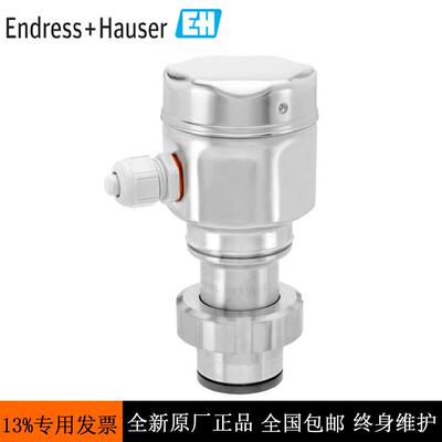 压力变送器PMC51-BA21RA1EGCGCJA+AKPA德国E+H