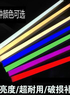 彩色T5 led展会灯管蓝色黄绿色红色紫色灯槽一体化日光灯三色变光