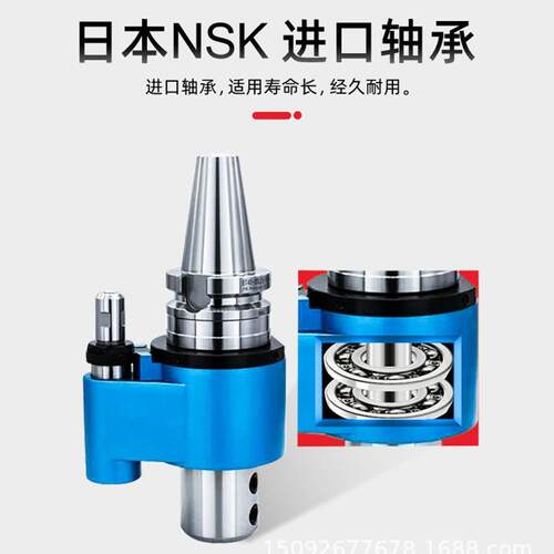 自动换刀BT30/BT40/BT50外转内冷中心出水侧固式加工中心油路刀柄