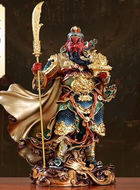 纯铜太古彩立刀关公摆件武财神爷关羽关二爷神像客厅公司招财摆件