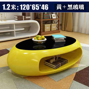 小户型 茶几桌客厅家用现代简约鸡蛋形玻璃茶几创意个性