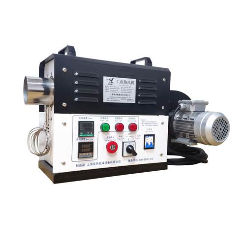 5kw标准型工业大功率热风循环烘箱工业烘干机恒温加热器大风量