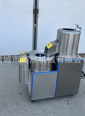 厂家供应土豆清洗去皮机 钢锈NII土豆机切丝果蔬切条设不备