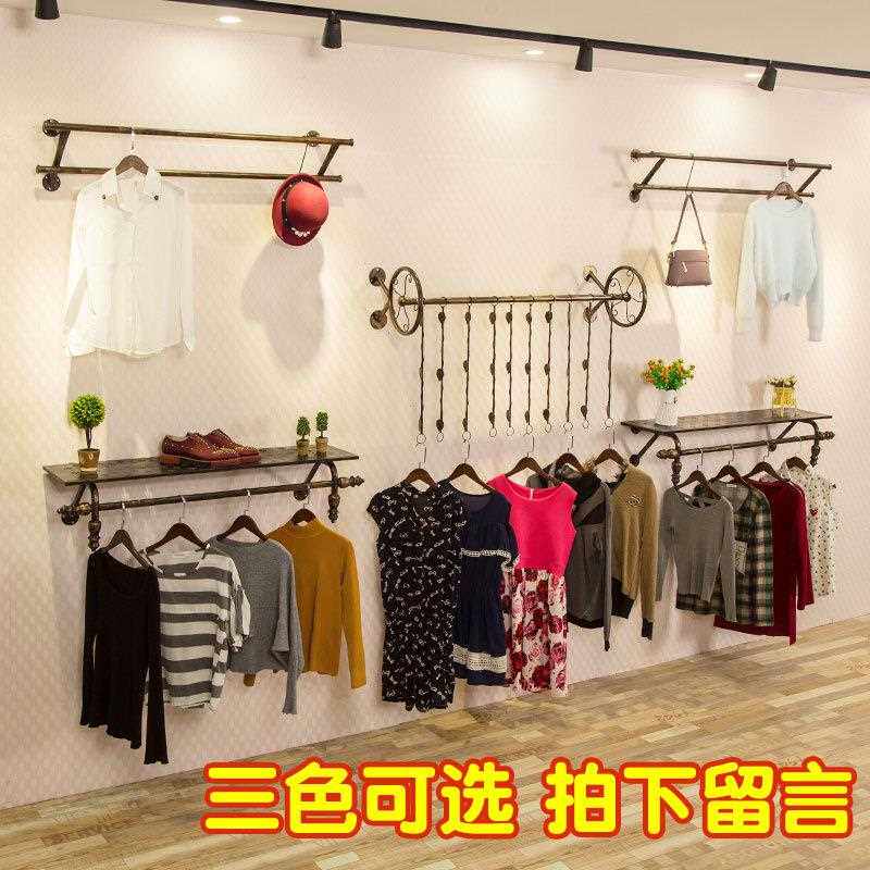 服装店展示架上墙壁挂式正侧挂服装架衣架女装童装店墙上货架装饰