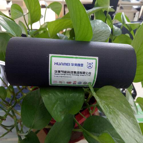 b1级橡塑保温管橡塑发泡管管道隔音上下水橡塑海绵管dn25