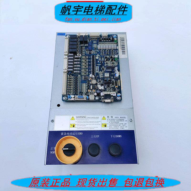 杭州西奥西子科技电梯变频器SMART100-LR-4007-H3 11 15KW 现货
