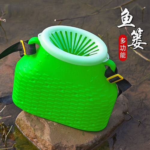 泥鳅鱼塑料篓子加厚塑胶其它渔具