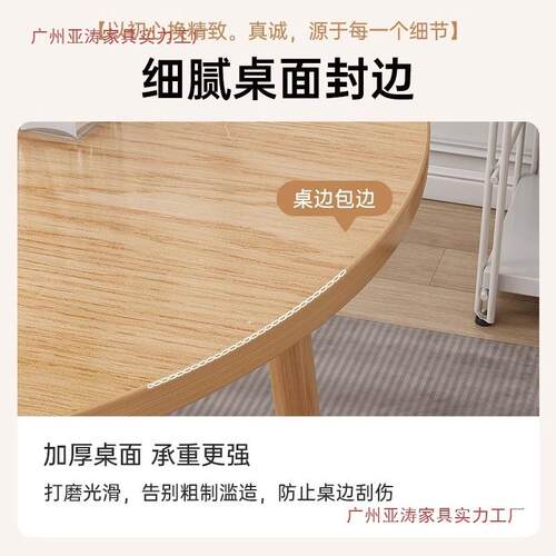 北欧圆桌餐桌椅家用吃饭桌子洽谈桌阳台茶桌商用会议桌奶茶咖啡桌