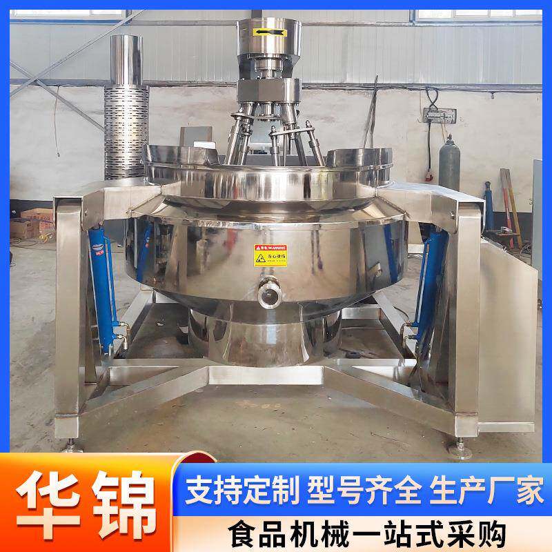 电加热食堂炒菜机行星搅拌锅炒料机琥珀核桃仁挂糖行星搅拌炒锅