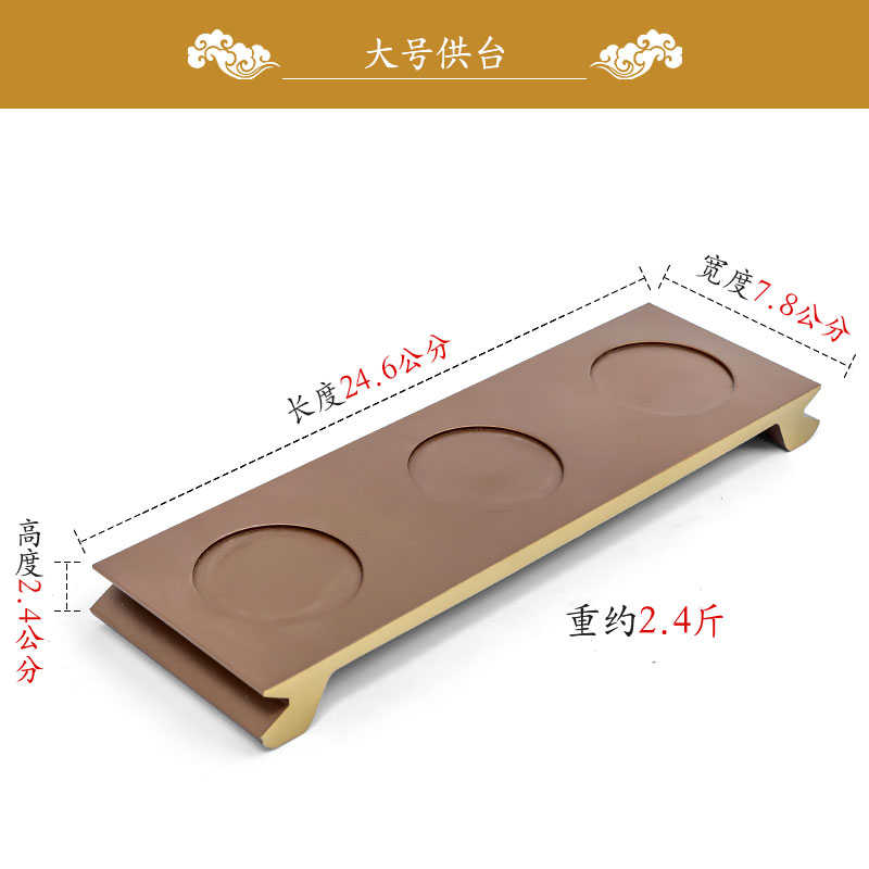 七步蓮財(cái)神爺圣水杯佛杯佛前供水杯供佛杯全銅凈水杯供佛家用擺件