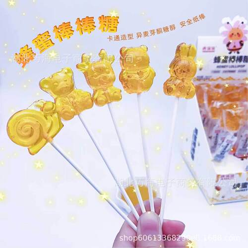 唐滋滋水晶蜂蜜棒棒糖儿童解馋糖果小零食小卖部糖果送儿童