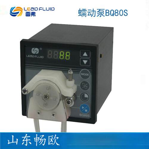 雷弗BQ80S微流调速型蠕动泵小流计量型水泵实验室恒流泵通用电动