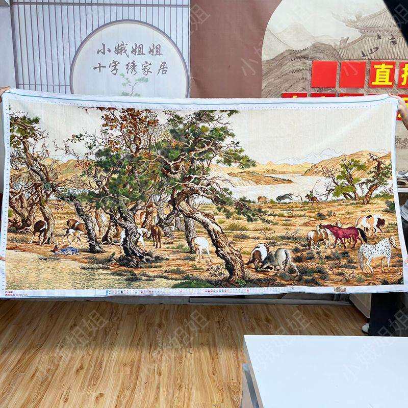 百骏图十字绣成品不带框纯手工出售已绣好的2025新款客厅高端名画