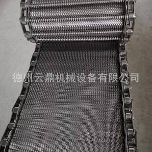 不锈链链杆式杆式网带耐磨线人水字形输送钢网带流网带