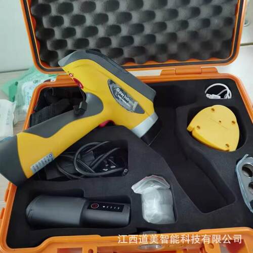 手持式X-5000荧光光谱仪镀层分析Rosh手持合金EXPLORER5000