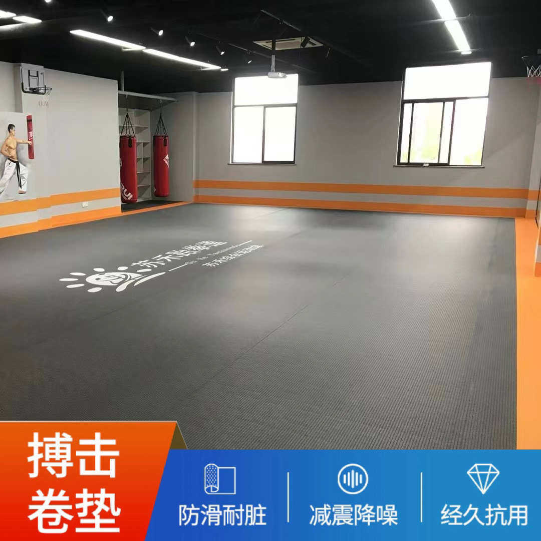 通用拳击散打摔跤瑜伽体操舞蹈 无缝海绵地垫 XPE运动卷垫,运动/瑜伽/健身/球迷用品,体操道具,淘宝优惠券,粉丝福利购,淘宝优惠卷