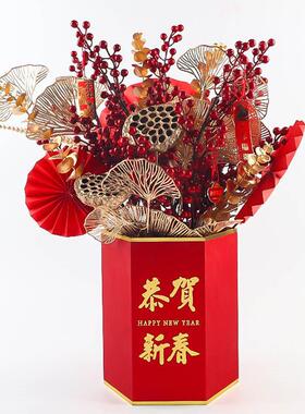 乔迁新房装饰福桶入伙新居搬家开业结婚礼品客厅摆