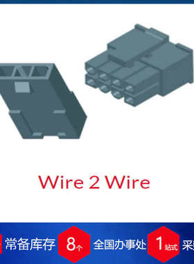 优势供应德国pancon连接器ec156f-11-c