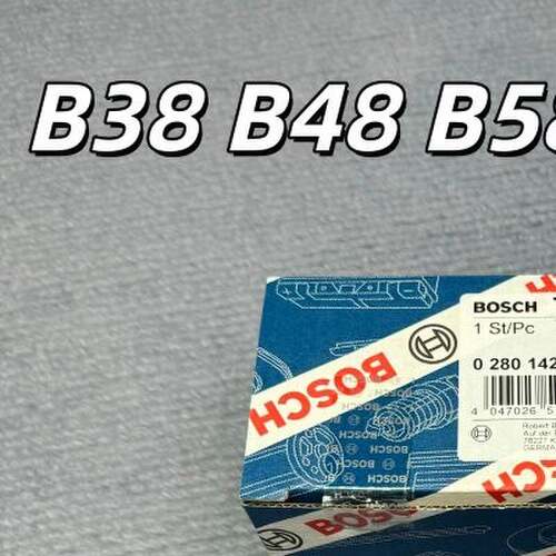 适用BMWB38 B48 B58碳罐电磁阀 1系2系3系5系6系7系X1X3X5 MINI