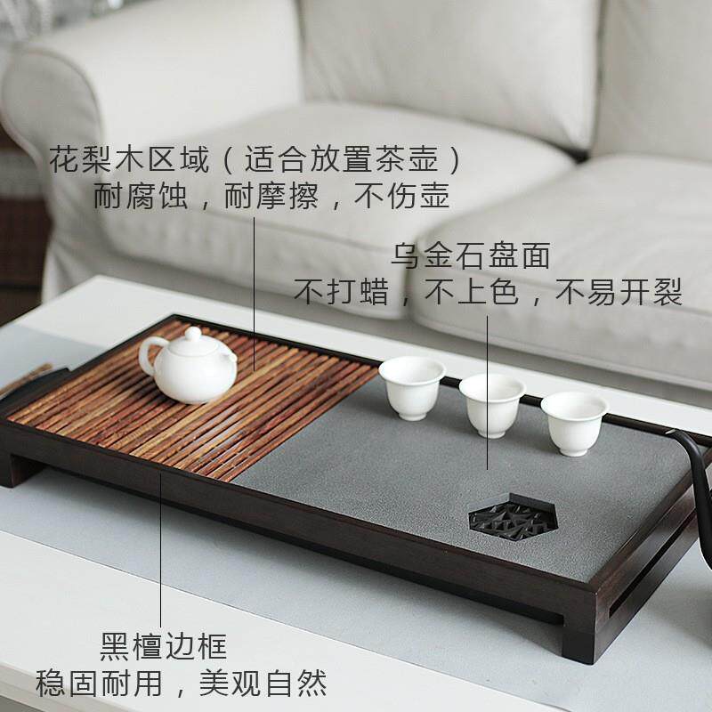 实木茶盘家用乌金石排水储水抽屉式茶台客厅小功夫干泡茶托具