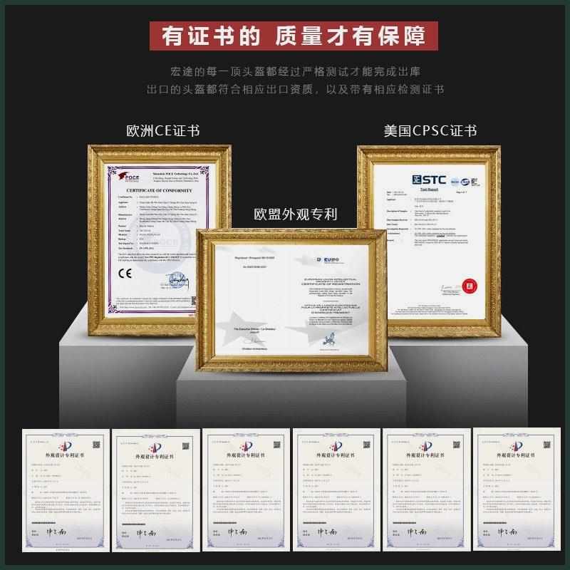 跨境滑板城市盔骑行安全帽休闲通勤自行车头盔成人运动骑行头盔