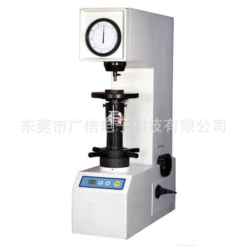 广信厂家专业生产电动洛氏硬度计HR-150DT硬度计