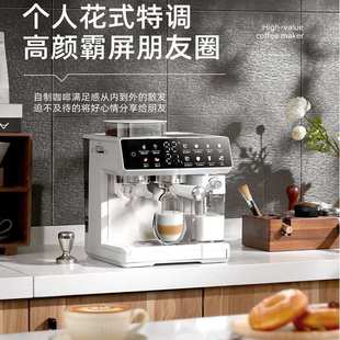 半全自动小型家用双加热浓缩研磨一体机奶箱 触屏商用咖啡机意式