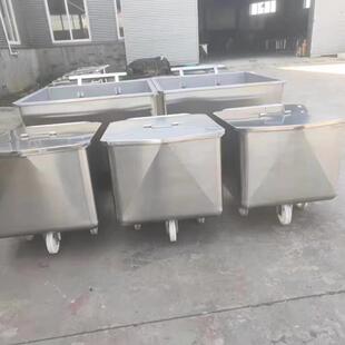 直供运输传745送小料物料车料周转料斗车钢不锈肉食物储存小料车