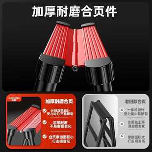 奥鹏多功能加厚行走人字梯子伸缩防滑家用折叠特厚加宽踏板免安装