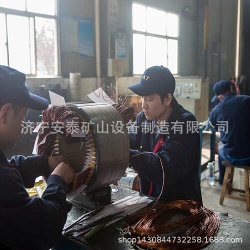 济宁安泰矿用防爆潜水泵易移动适应性强BQS80-80-37/N