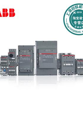 AX18-30-10-80*220-230V50Hz交流接触器经销;10139479