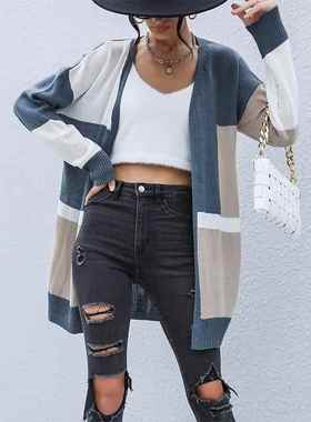 Style Clothing Long Buttonless Contrast Color Sweater Jacket