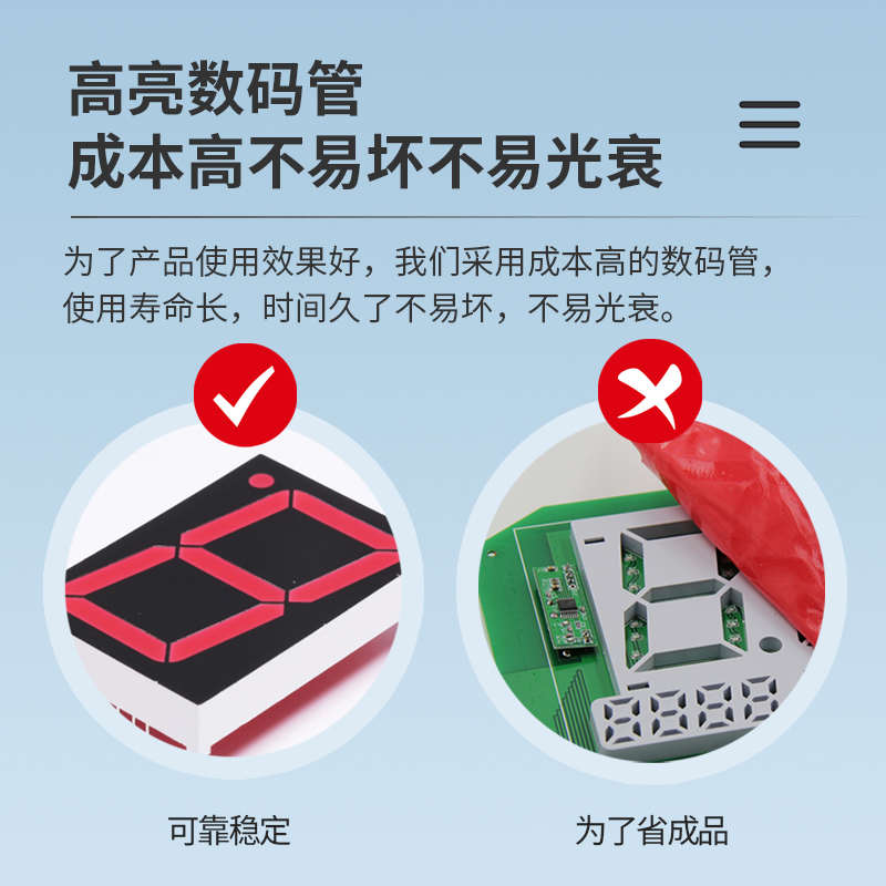 无线呼叫器报警器主机咖啡厅茶楼餐厅网吧网咖医院养老院服务铃