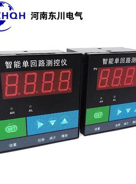 河南东川显C80、C40、C70、C90智能数FOZ字示控制温度仪调节仪
