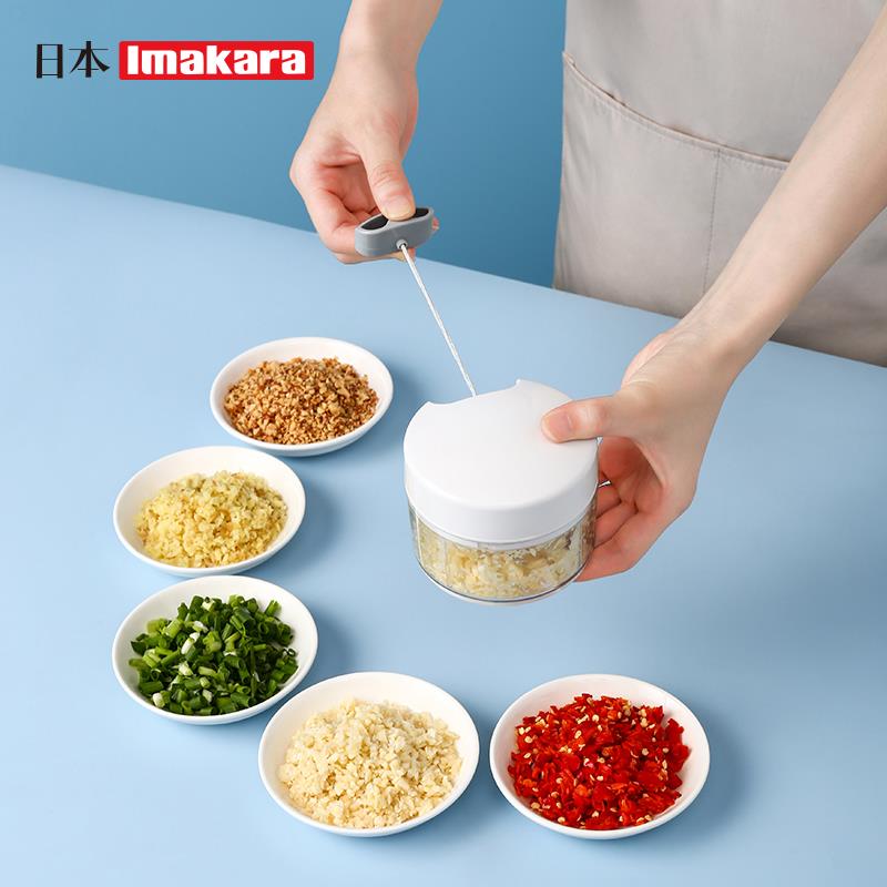 日本多功能切菜器 碎菜机 拉蒜器 蒜泥神器 捣蒜器姜末捣碎器