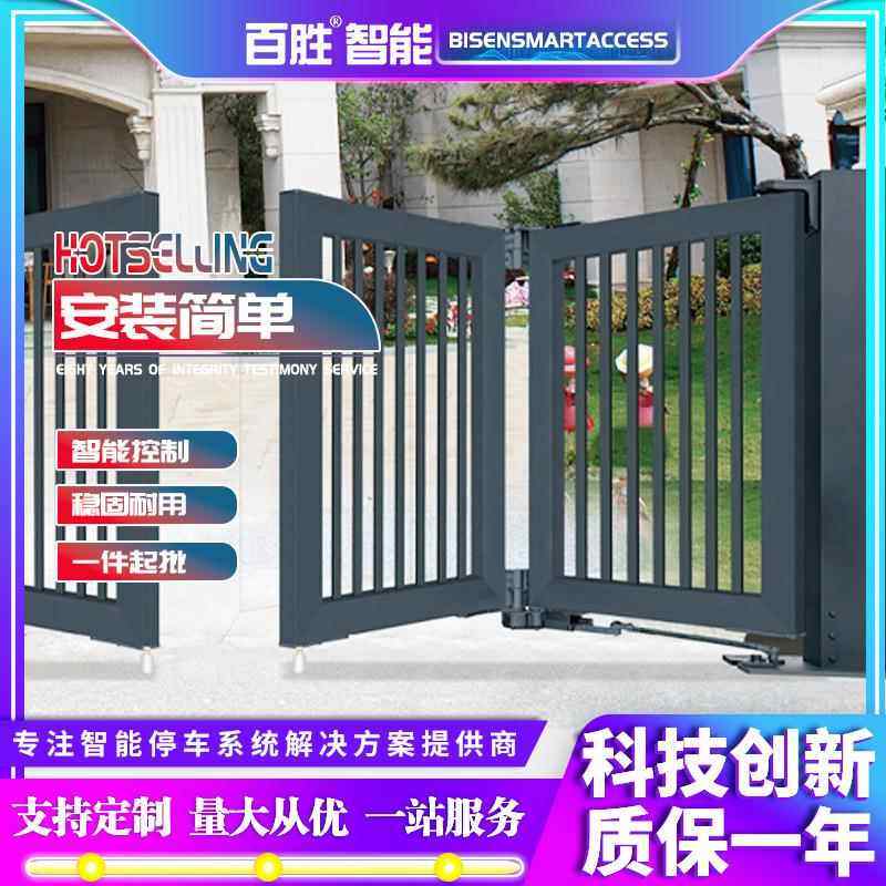 百胜供应悬浮摆折门别墅小区铝合金摆折门车库伸缩平移折叠门
