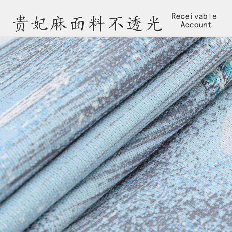 四室季通用防布艺门帘隔断2卧家用磁吸挡风遮挡帘子20风5NV-BYML0