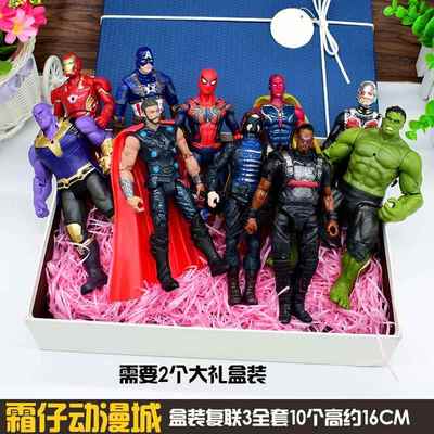 高档覆仇者人联盟模型全套可动美队灭霸黑豹钢铁蜘蛛模儿童型玩具