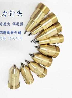 气动打标打机码机手持机—铜套双61618圈加动重大力型针头大电全