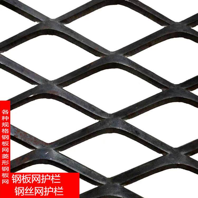 铁板菱形钢板网铝板拉伸网地下停车场吊顶网片防护网金属网