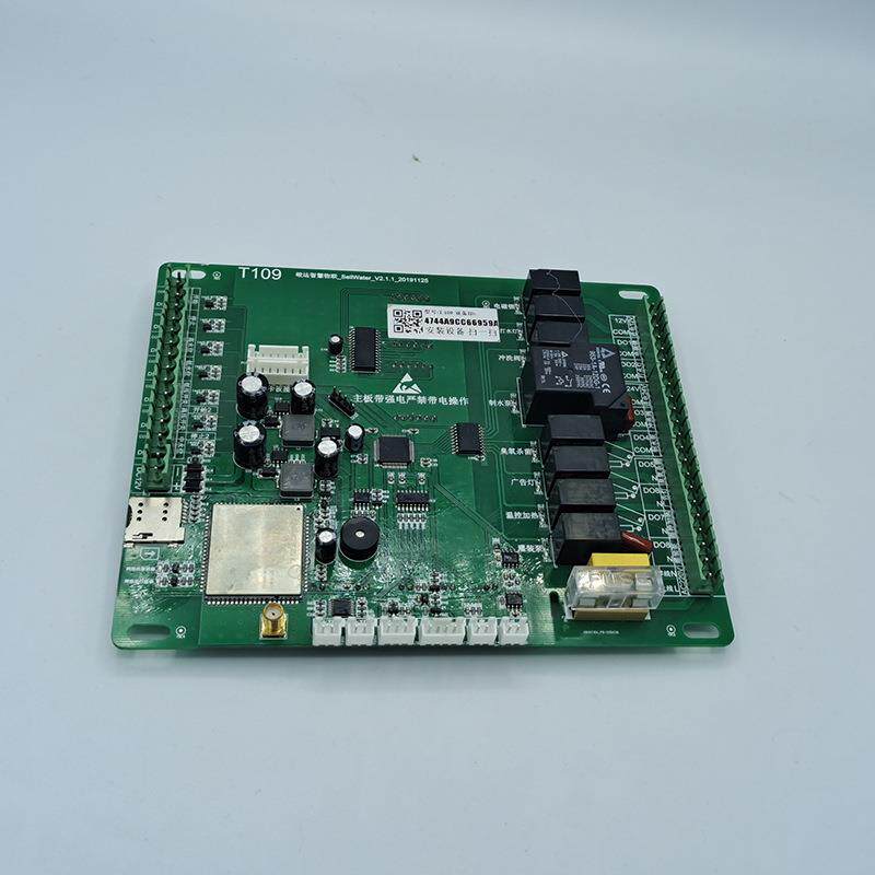 云慧心社区直饮水站电脑板控制板 4G物联网售水机主板扫码打水